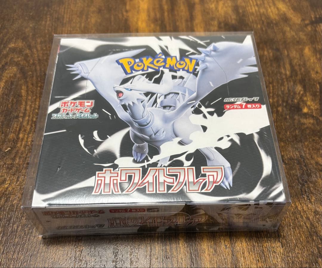 新品未開封　シュリンク付き　ポケモンカードゲーム　ホワイトフレア