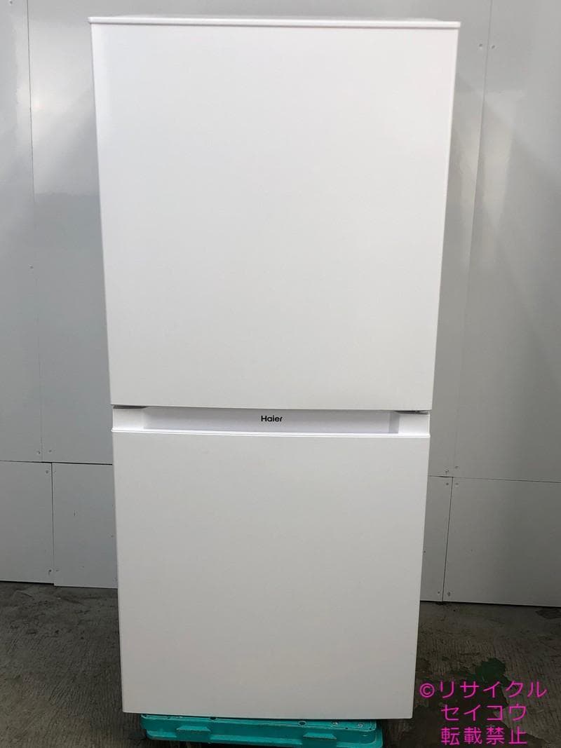 【中古】ハイアール冷蔵庫 121L 2023年式2602041824