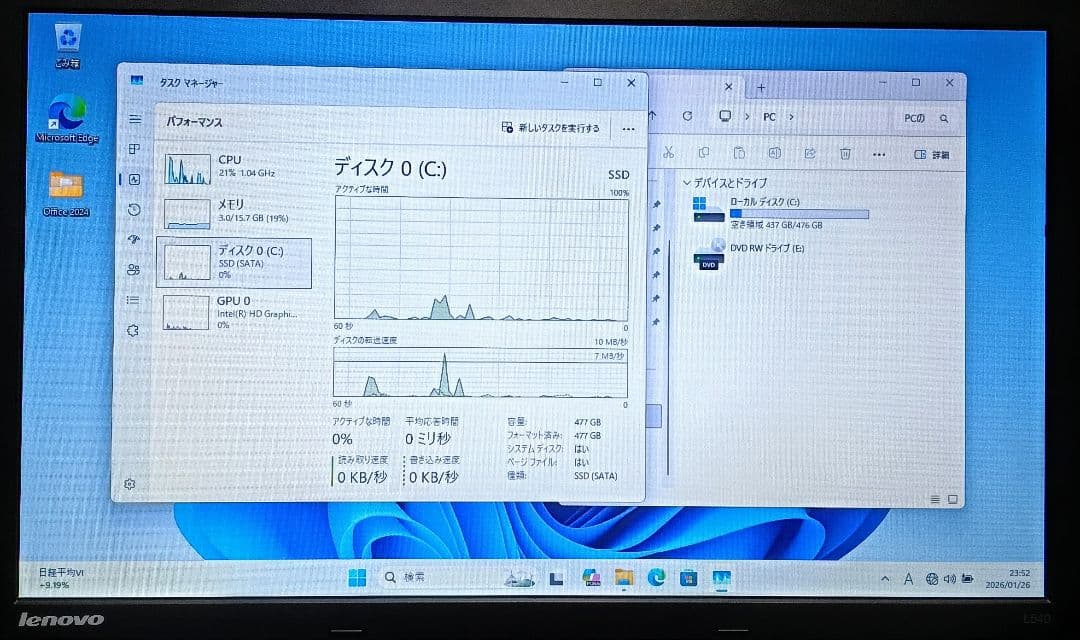 Lenovo Corei5 メモリ16GB 新品SSD512GB DVD