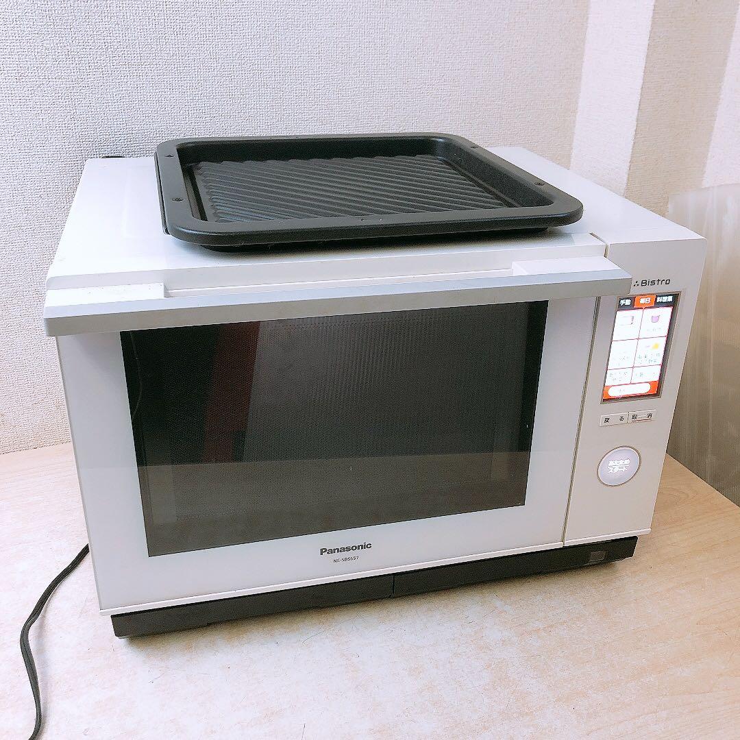 通電OK パナソニック オーブンレンジ ビストロ 21年製 Panasonic