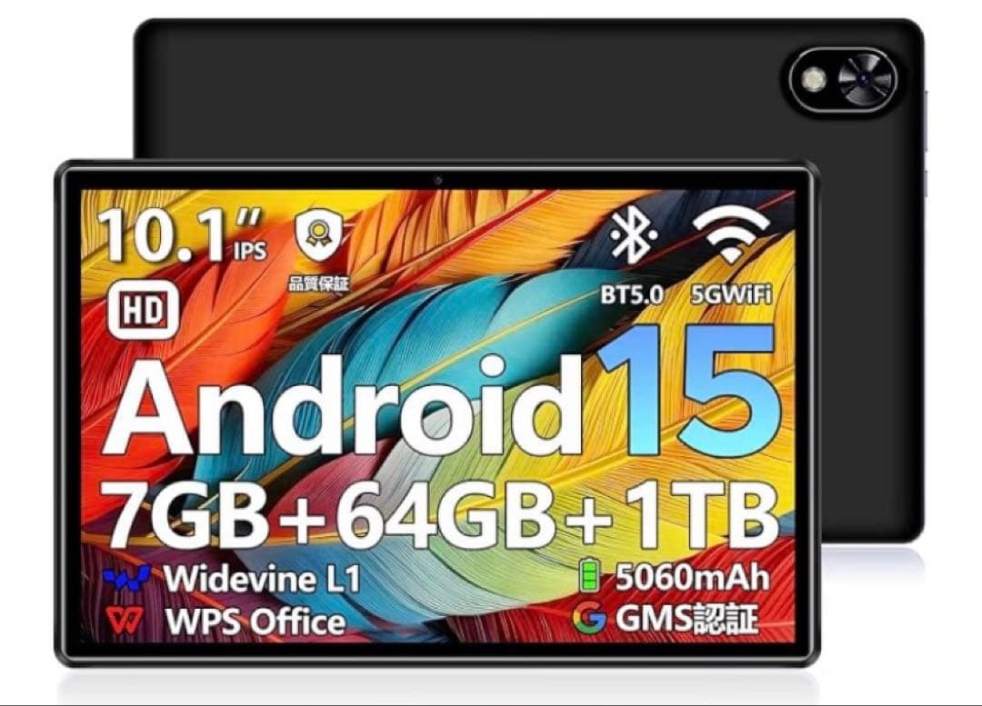 DOOGEE U9 タブレット 10型7GB/64GB Android15