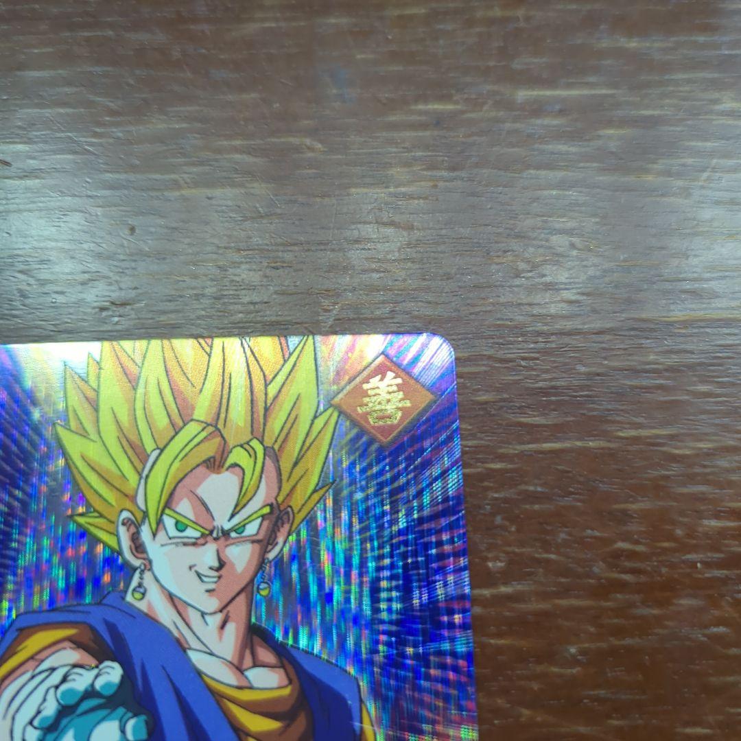 ぽ*り様 ドラゴンボールデータカードダス　爆レア　孫悟空　ベジット　ドラゴンボー