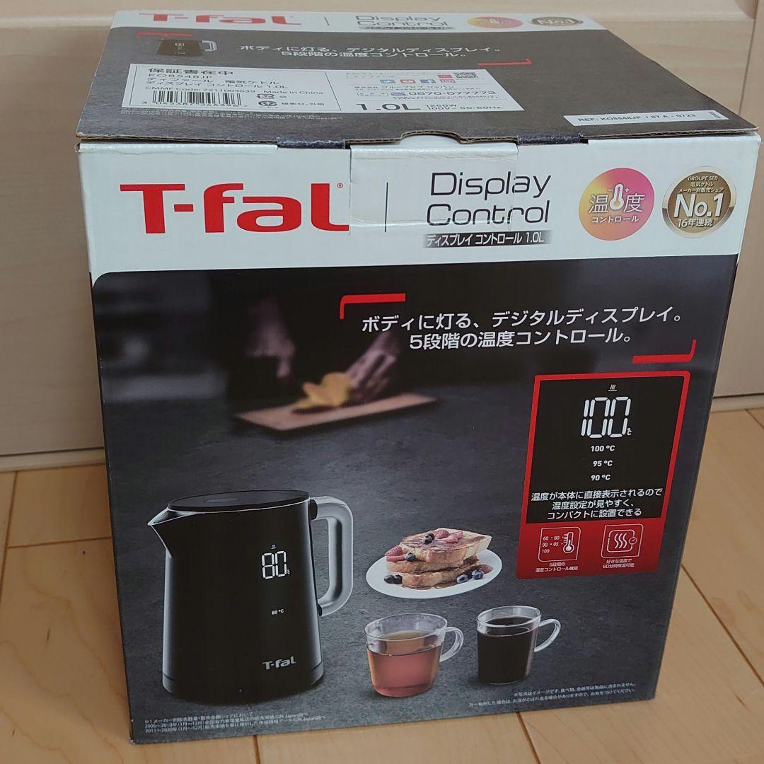 T-fal デジタルディスプレイ 電気ケトル 1L ブラック