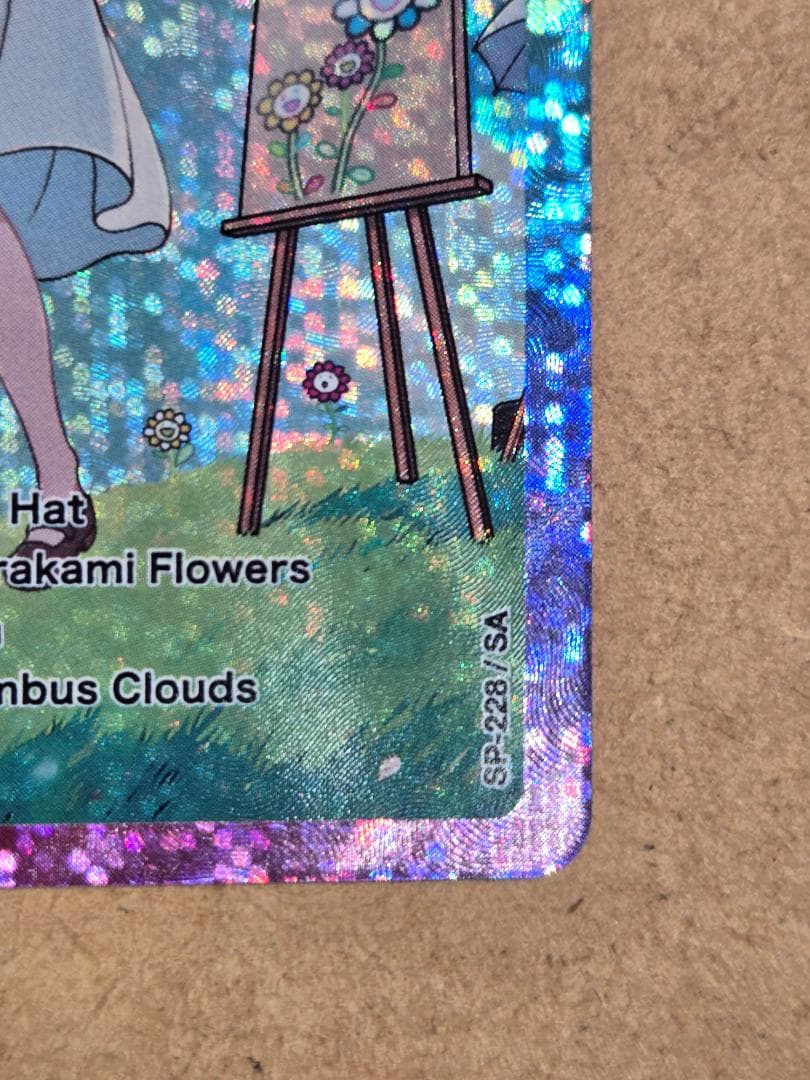 村上隆 108フラワーズREVISED SP-228/SA 髪結ちゃん　英語版