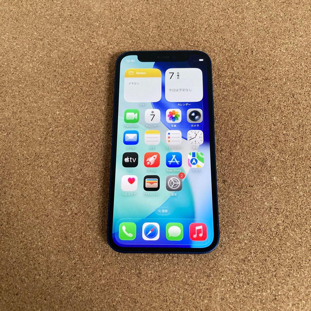 3872 美品☆電池新品☆iPhone12mini 64GB SIMフリー☆