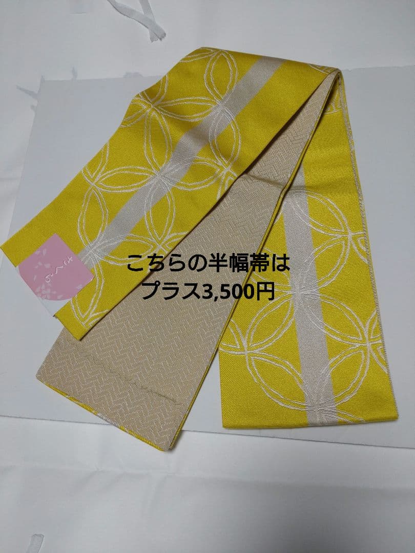 ✿新品未使用　綿麻浴衣　ターコイズブルー　大人浴衣　碧色　菊　ふくれ織半幅帯