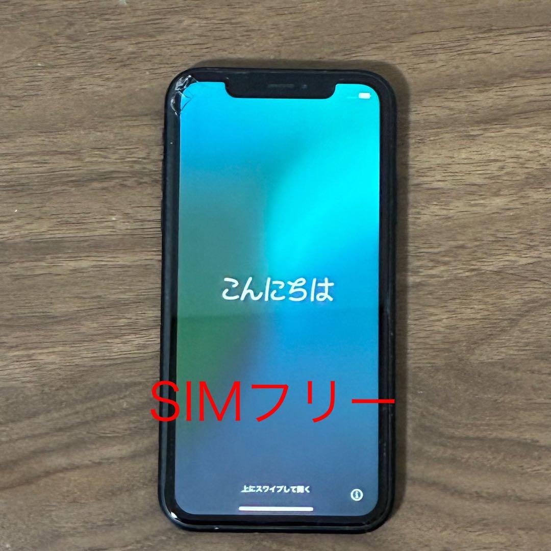 iPhone XR SIMフリー ブラック 64GB