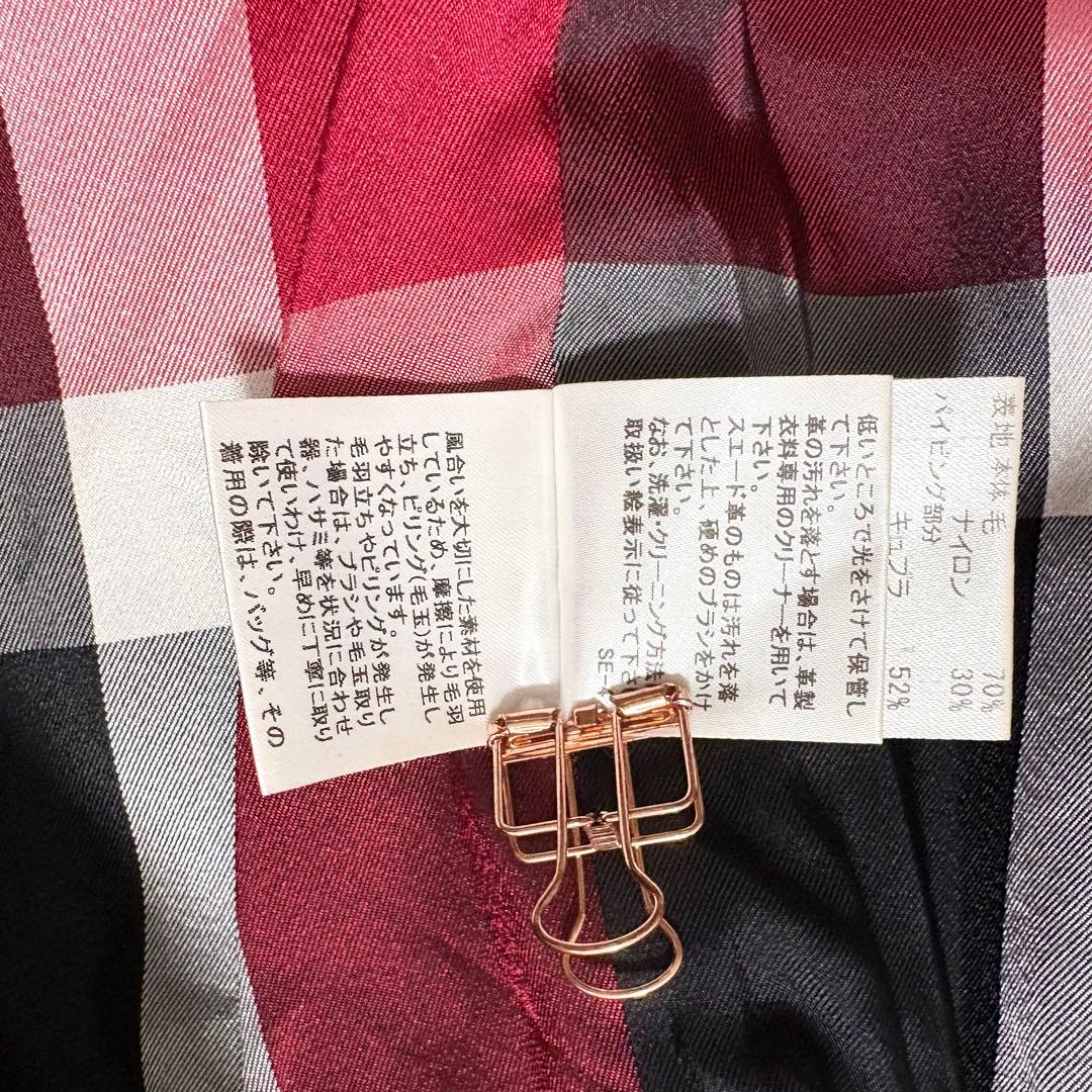 ブルーレーベルクレストブリッジ　大きいサイズ　ダッフルコート　黒トグル　40 赤