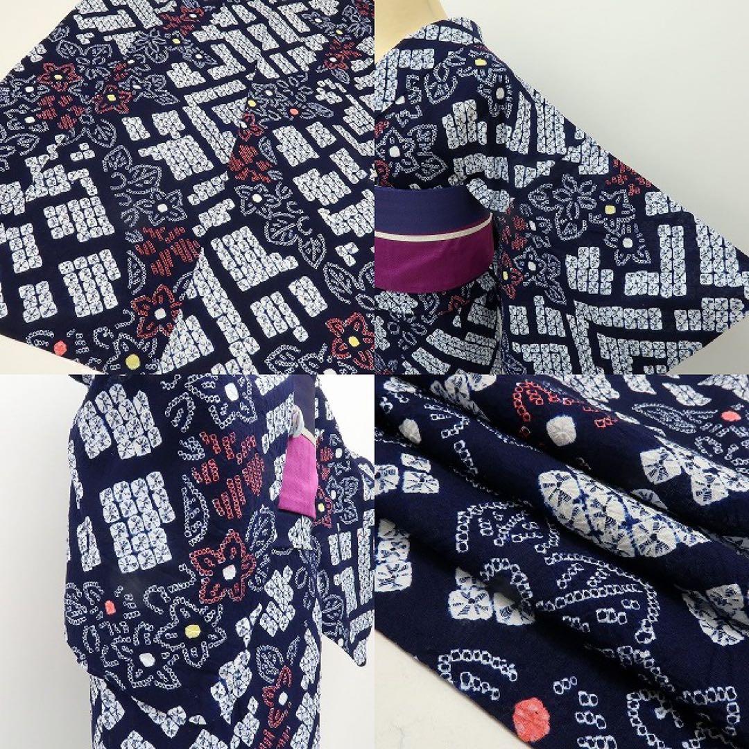 くら&こた✺美品 有松鳴海絞り 綿 高級浴衣 着物 A3512