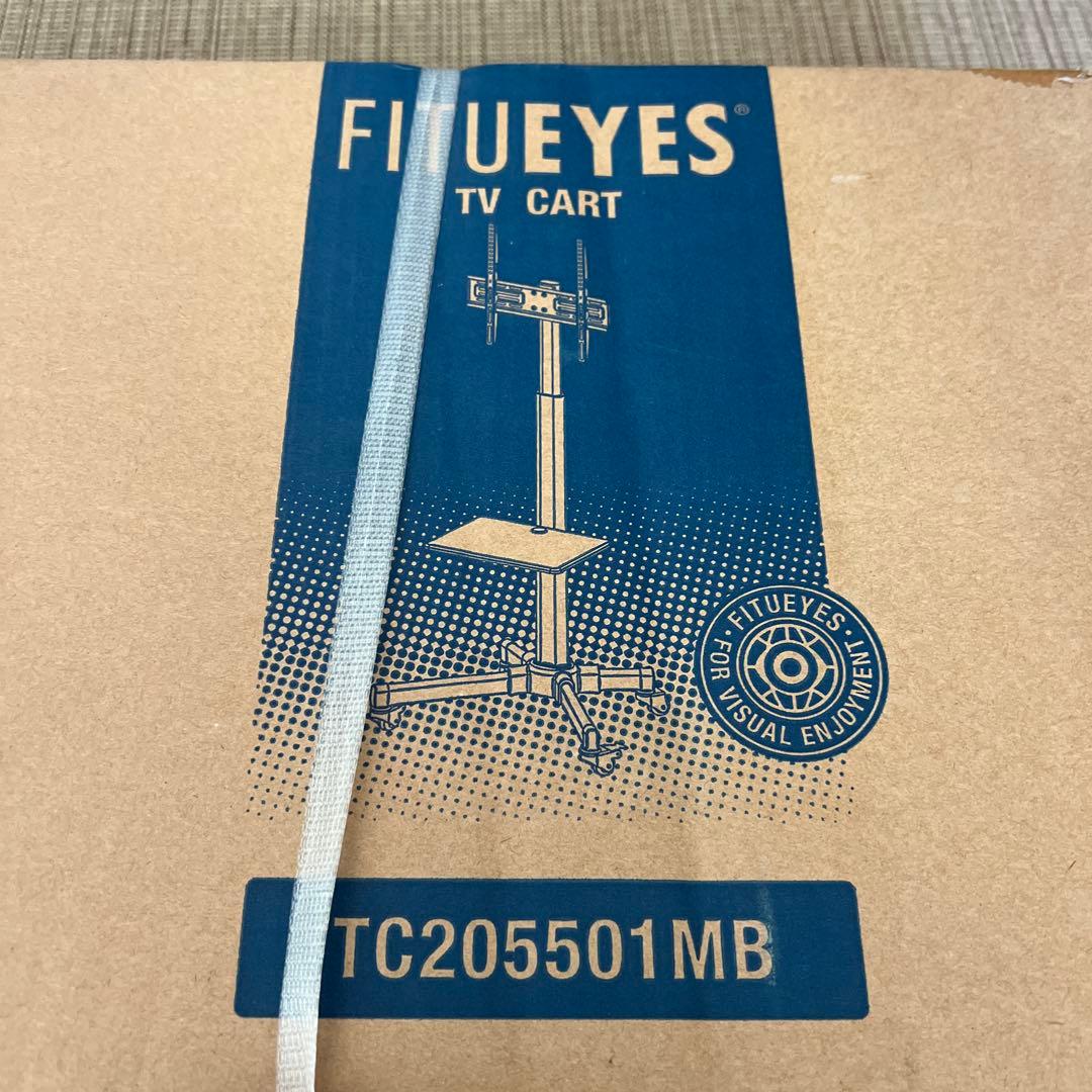 組立式　移動モニタースタンド　TC205501 MB