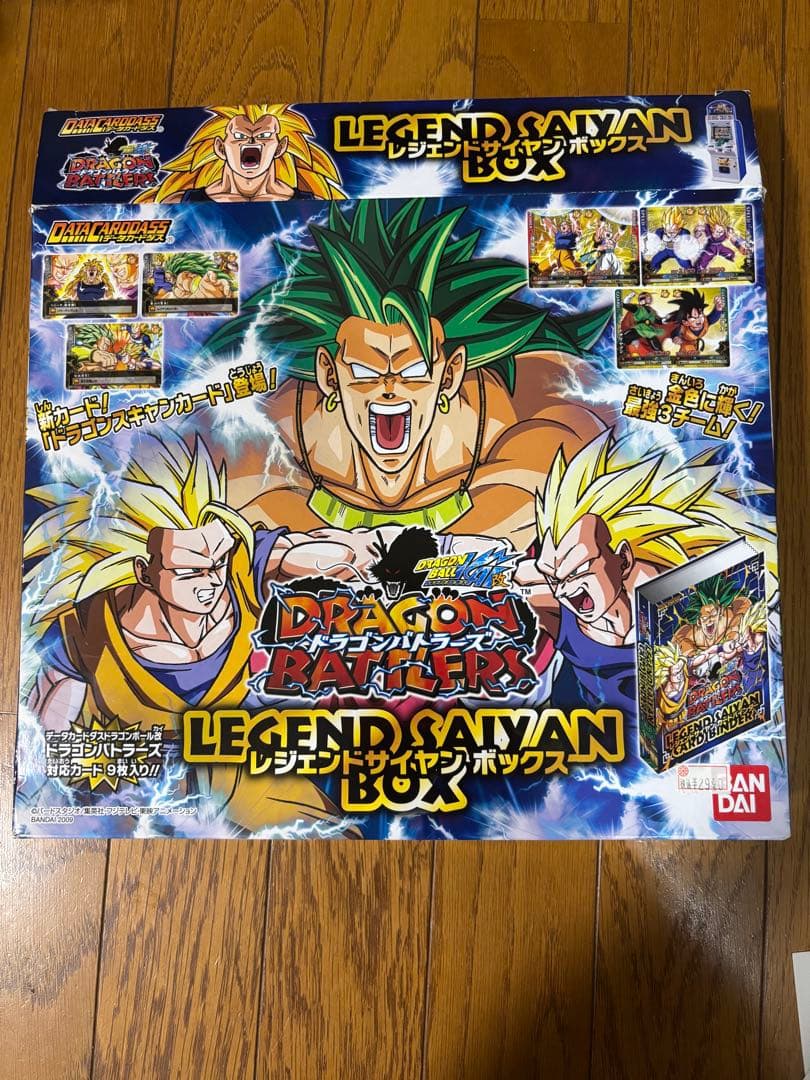 ドラゴンボールバトラーズ[16枚]＋カードバインダー[箱付き、付属カード9枚]