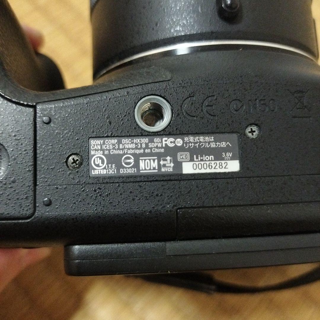 ネオ一眼 ソニー SONY DSC-HX300 中古美品