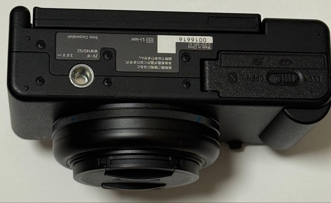 SONY VLOGCAM ZV-1F ブラック+ハンドグリップ付き