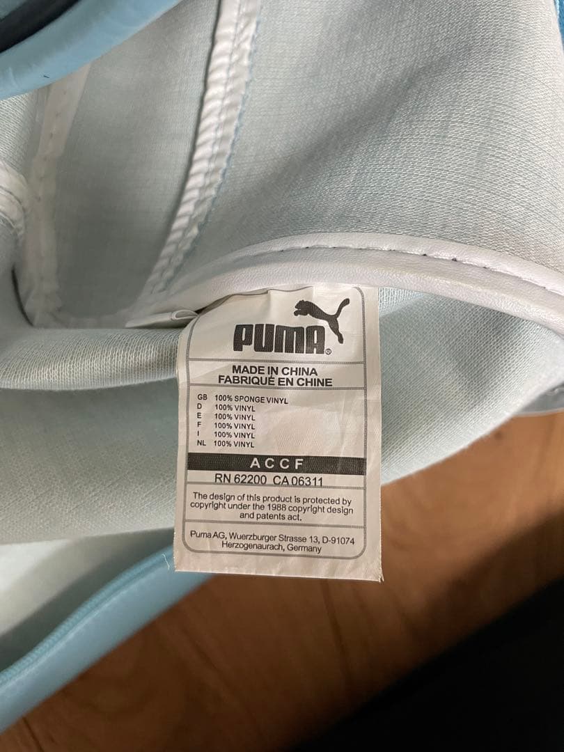 【レトロ】 PUMA 水色　ボストンバッグ