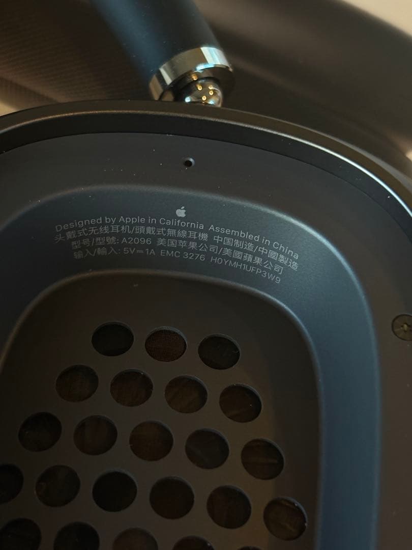 アップル Apple AirPods Max ワイヤレスヘッドホスペース　グレー