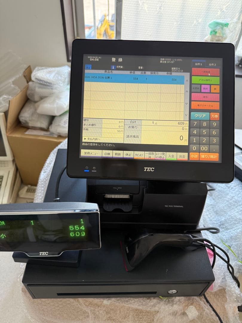 TEC ShopWorks 7G POSシステム　QT-200