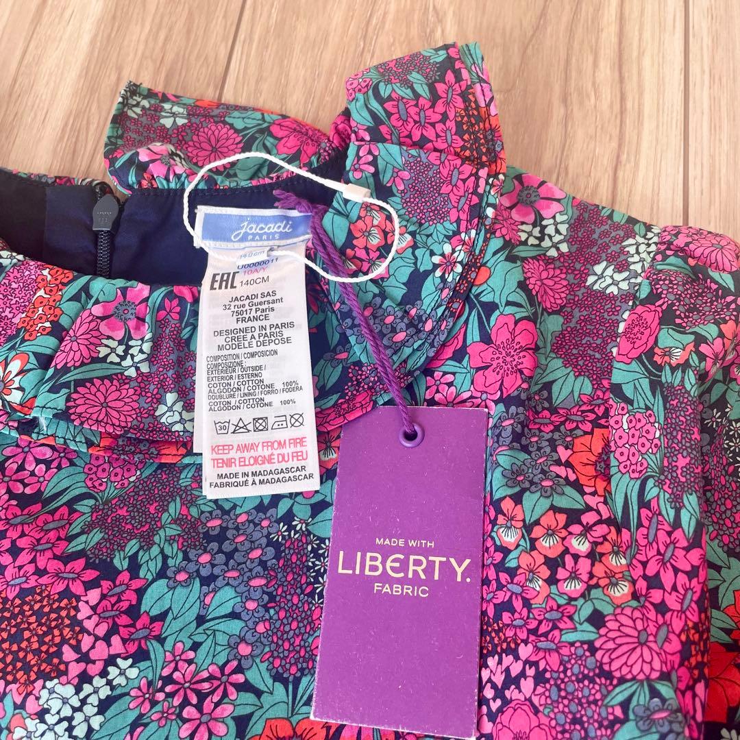 ジャガディJacadi LIBERTY リバティ ワンピース 10A 140
