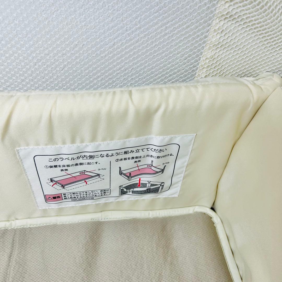 aprica ココネルエアープラス　アップリカ ベビーベッド　66044