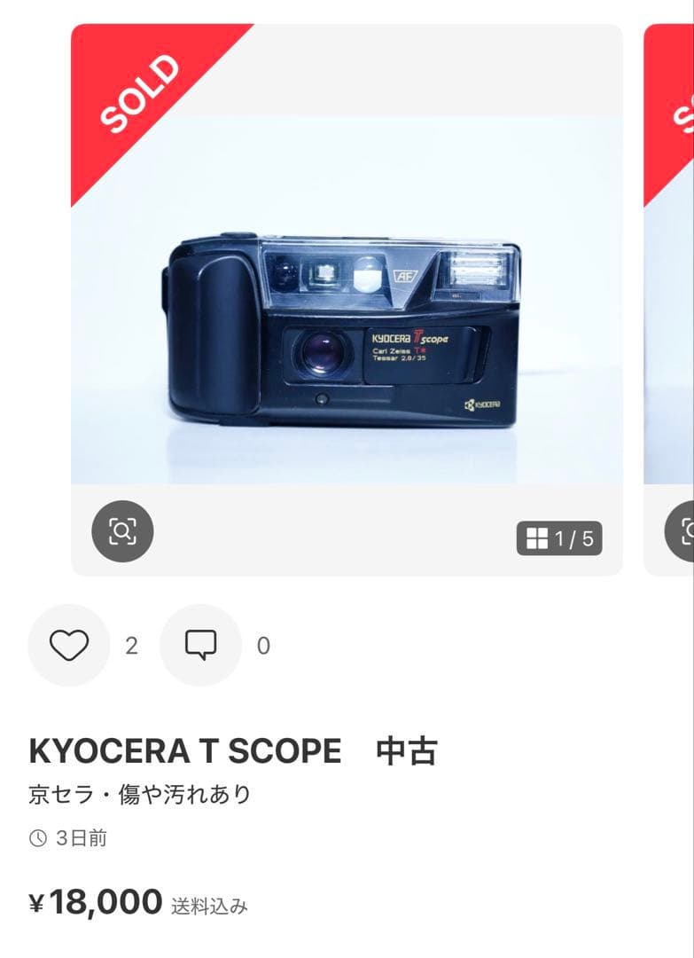 フィルムカメラ NYANCO