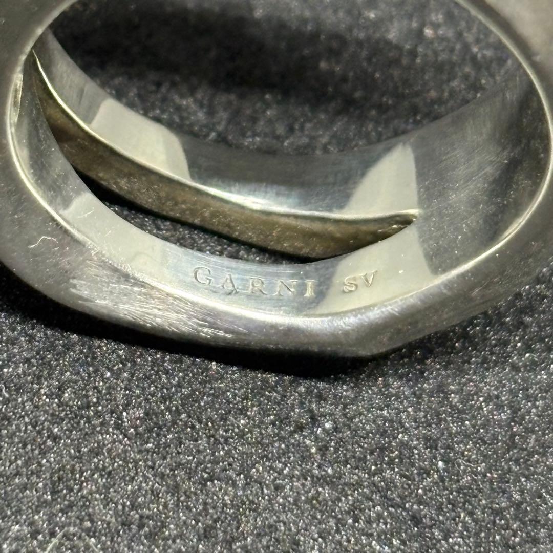 GARNI ツイスト ダブル シルバーリング 17号 幅広 メンズ ガルニ