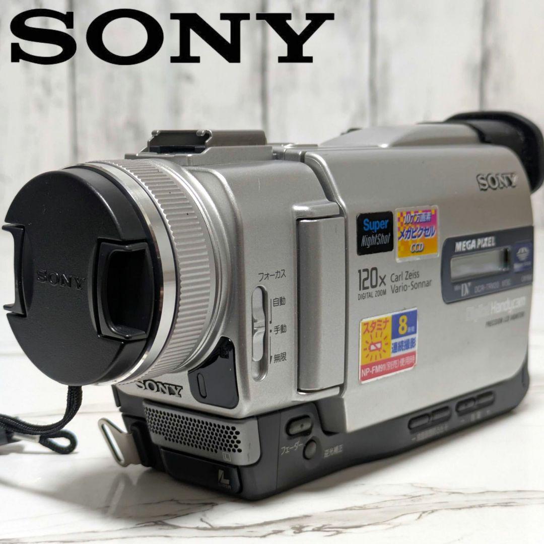 ② SONY　DCR-TRV20　MiniDV対応