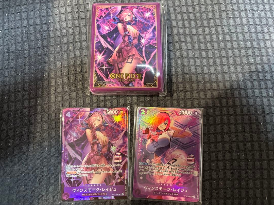 ワンピースカード　アドミラブルコレクション　レイジュ　海外　アジア限定　プロモ
