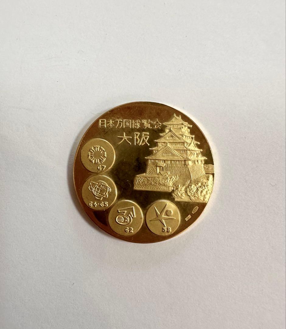EXPO'70 1970年 大阪万博 記念メダル 金・銀2枚セット