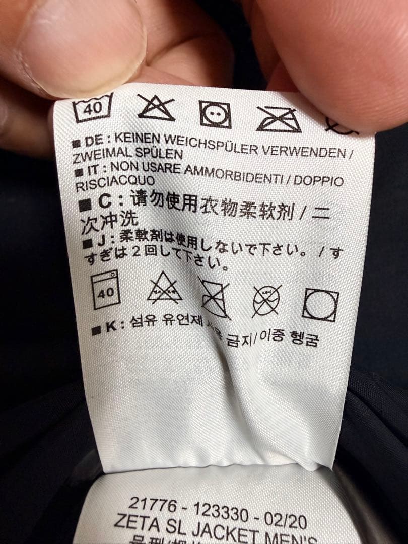 ら*ふ様 ARC'TERYX ZETA sl アークテリクス　ゼータ