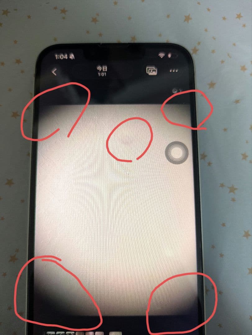 iPhone16e ホワイト　128G