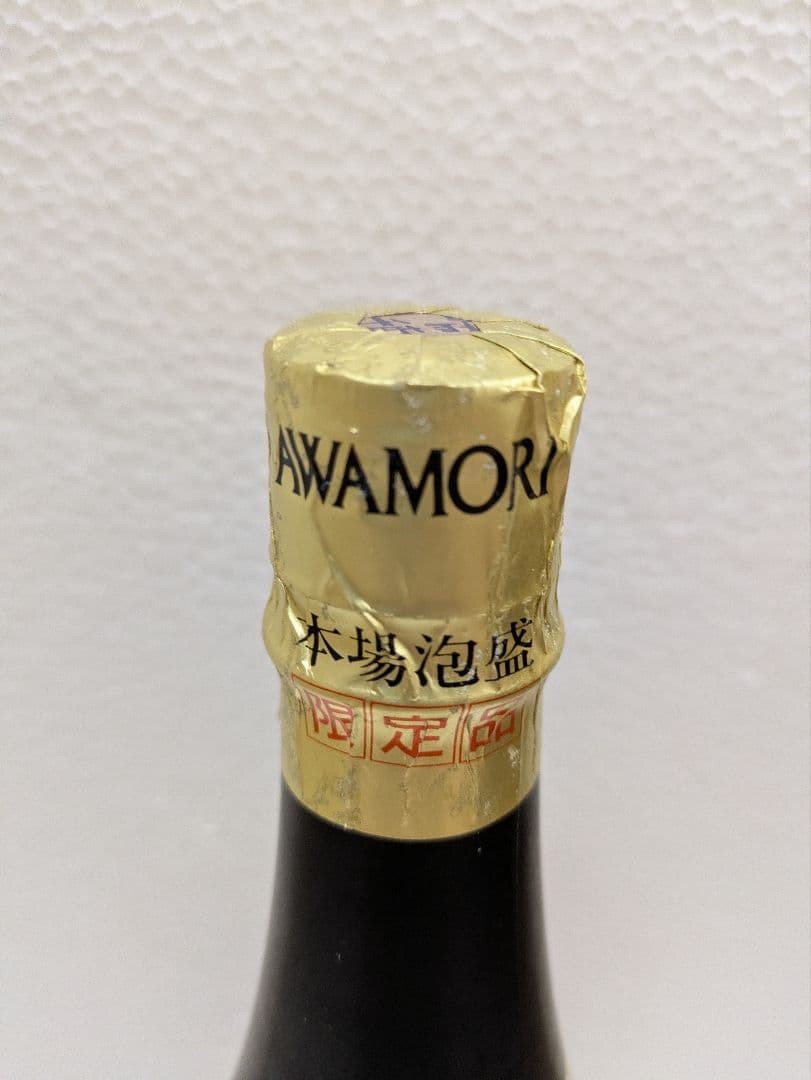 本場泡盛 琉球王 まるたか 古酒 ビンテージ