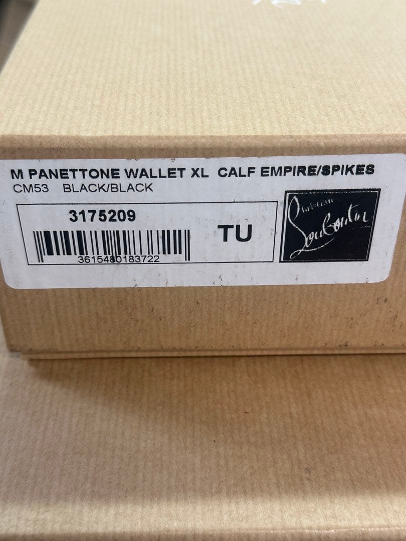 美品！Christian Louboutin パネトーネ　長財布
