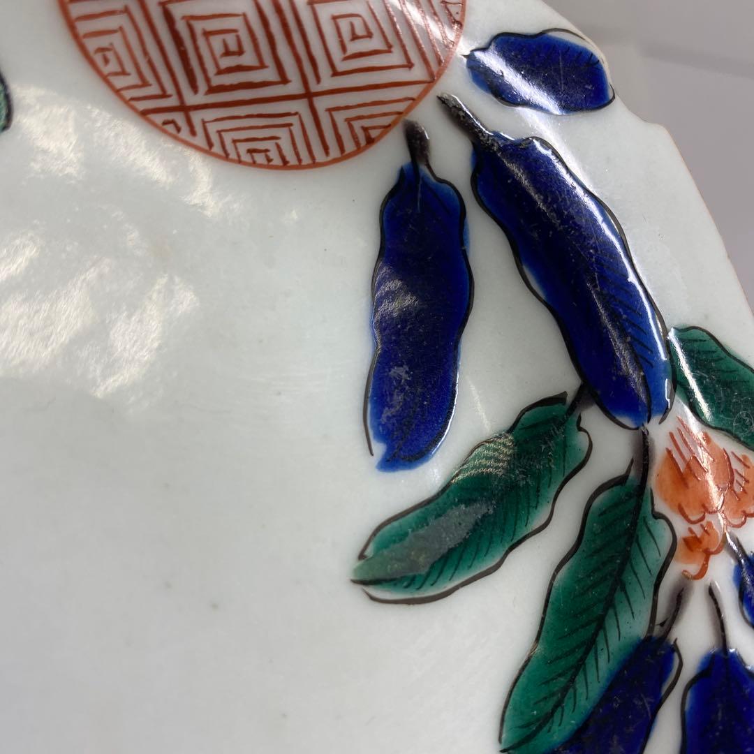 専用　江戸初期　古九谷　絵皿　直径14.5cm 東K7-1214☆2F タサコサ