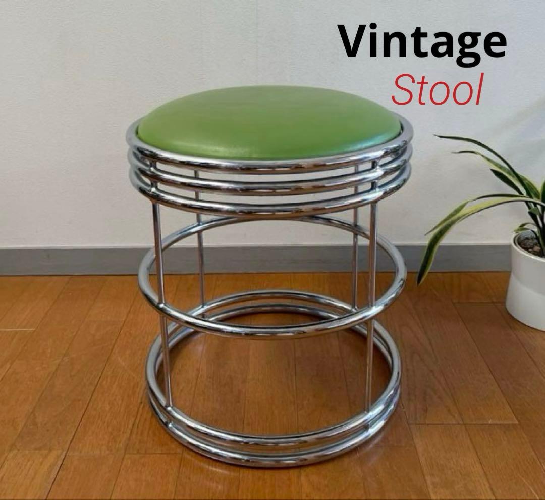 ヴィンテージ　スツール　① ミッドセンチュリー　アールデコ　スペースエイジ