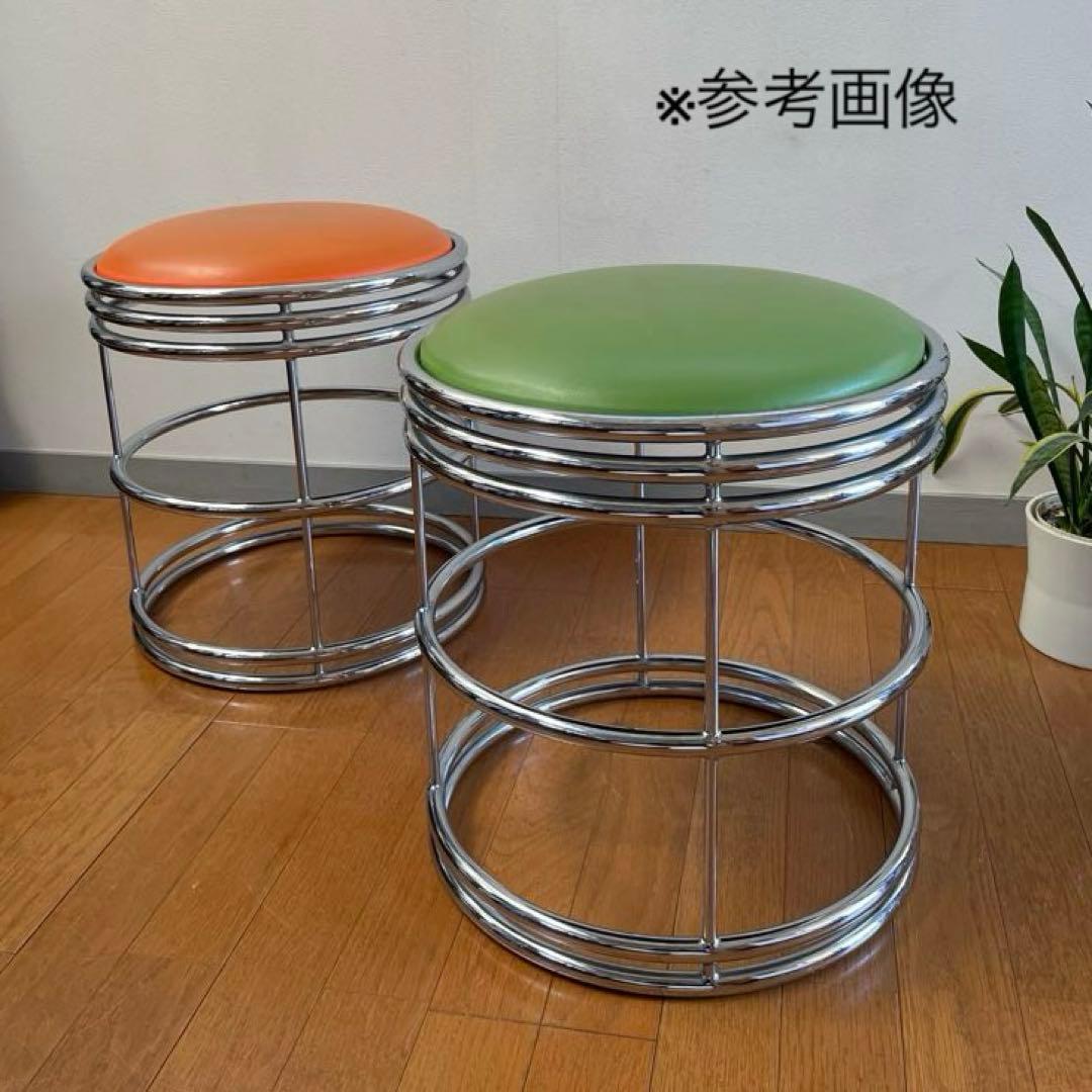 ヴィンテージ　スツール　① ミッドセンチュリー　アールデコ　スペースエイジ