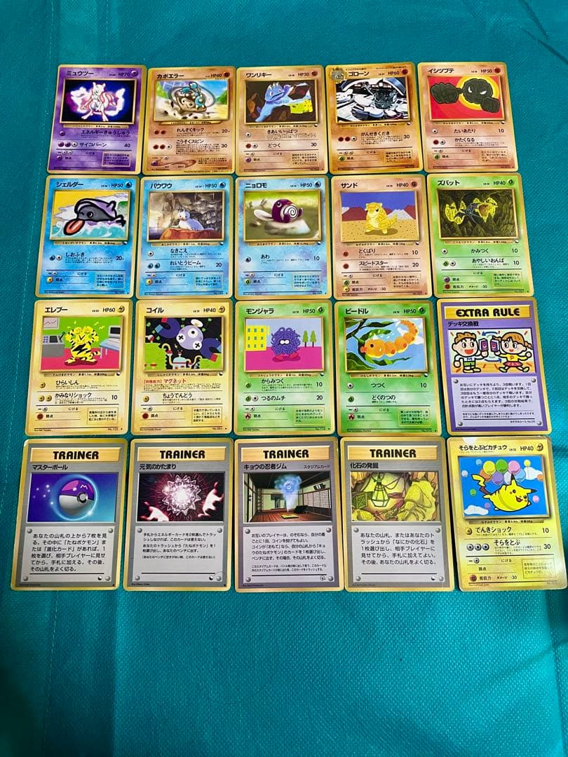 【豪華】ポケモンカード 旧裏 拡張シート プロモ コロコロなど　大量まとめ売り④