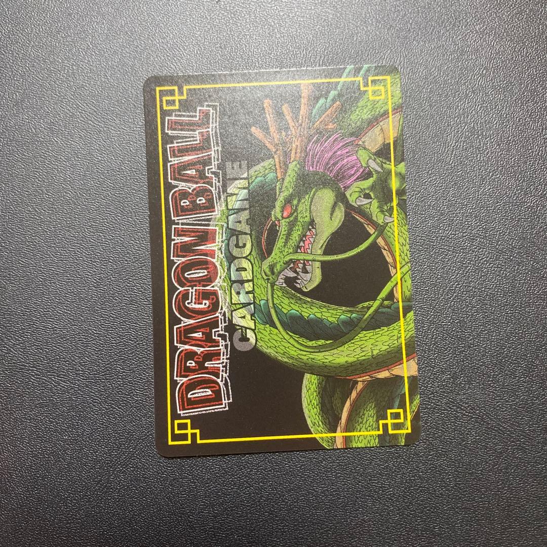 ドラゴンボール、カードダス、旧カードゲーム、SPカード、39、非売品、記念、抽選