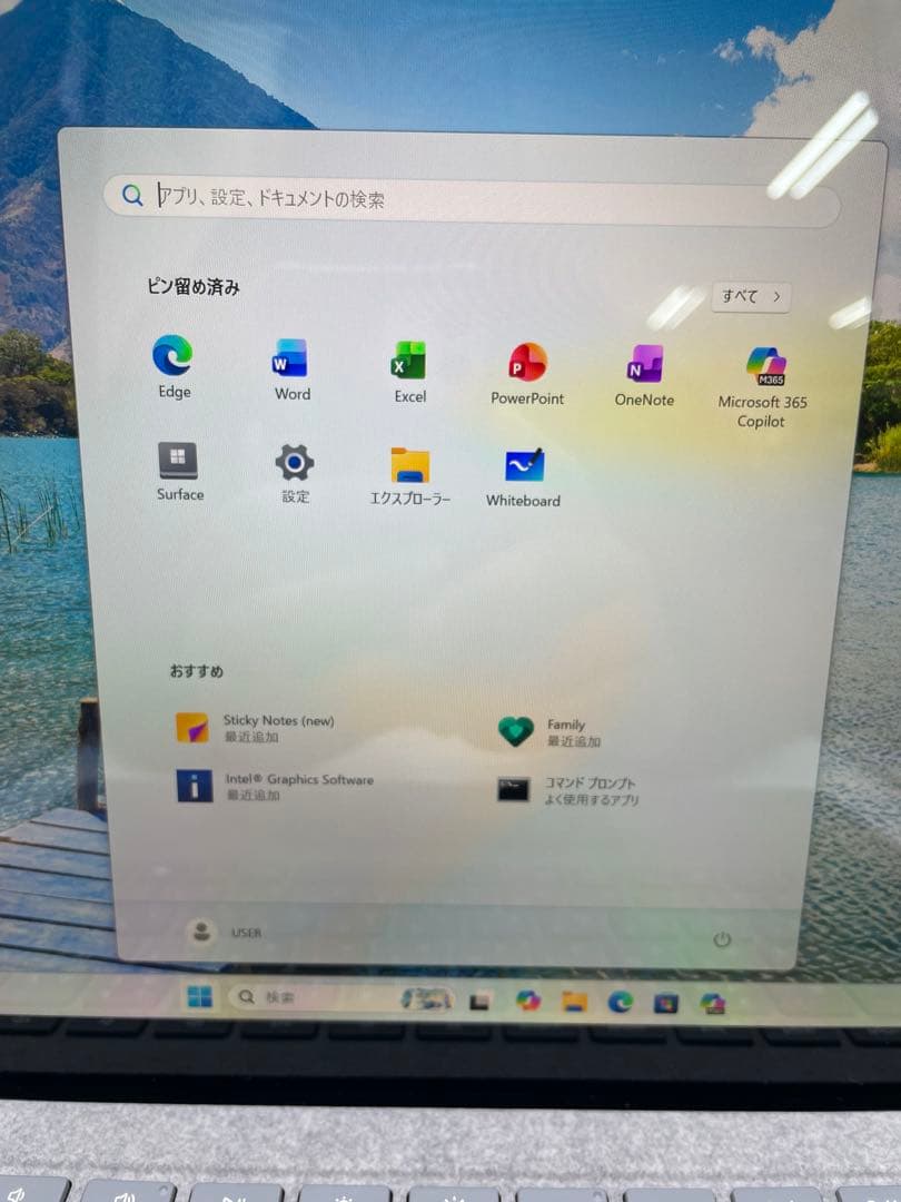 Surface Laptop 5 ( i5 / 8GB / 512GB )中古品