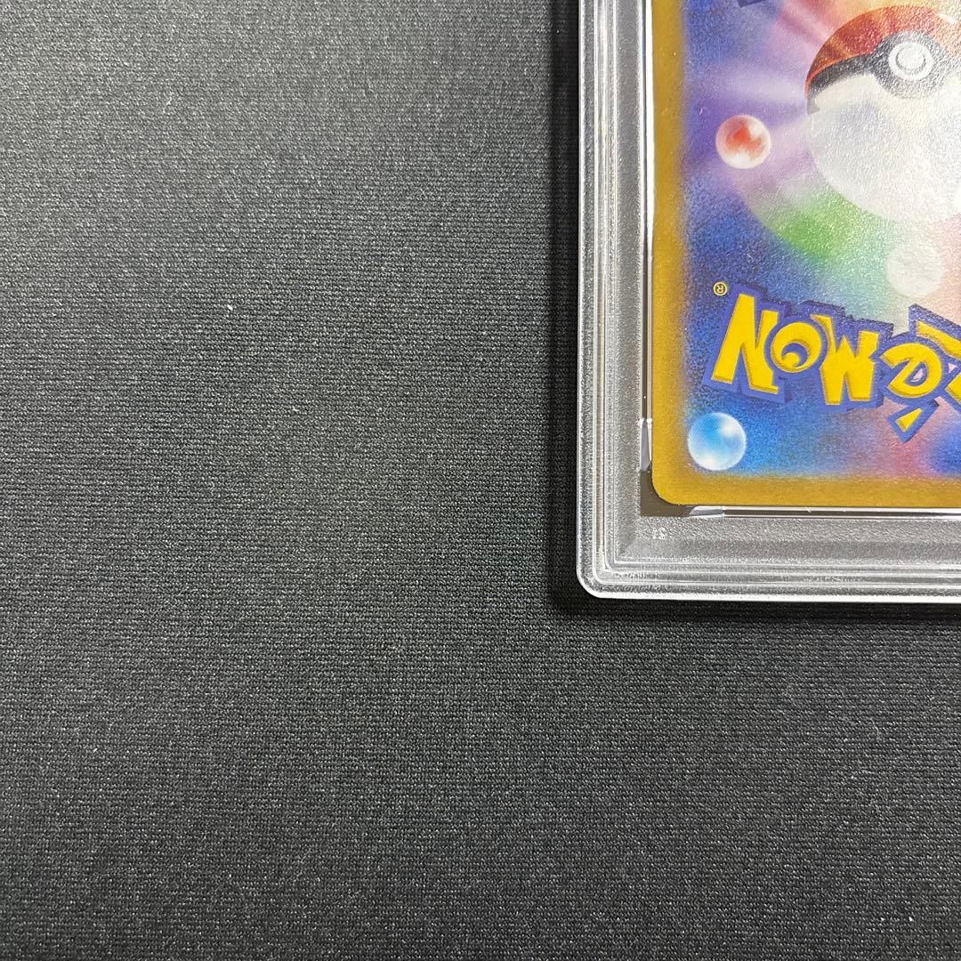 ポケモンカード　ミュウツーV　SA　PSA10