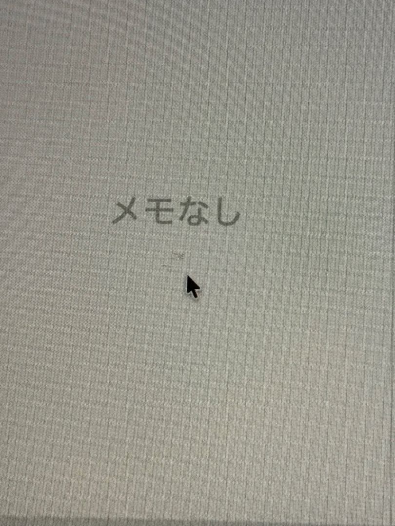 Apple MacBook Air (M1, 2020) シルバーUS