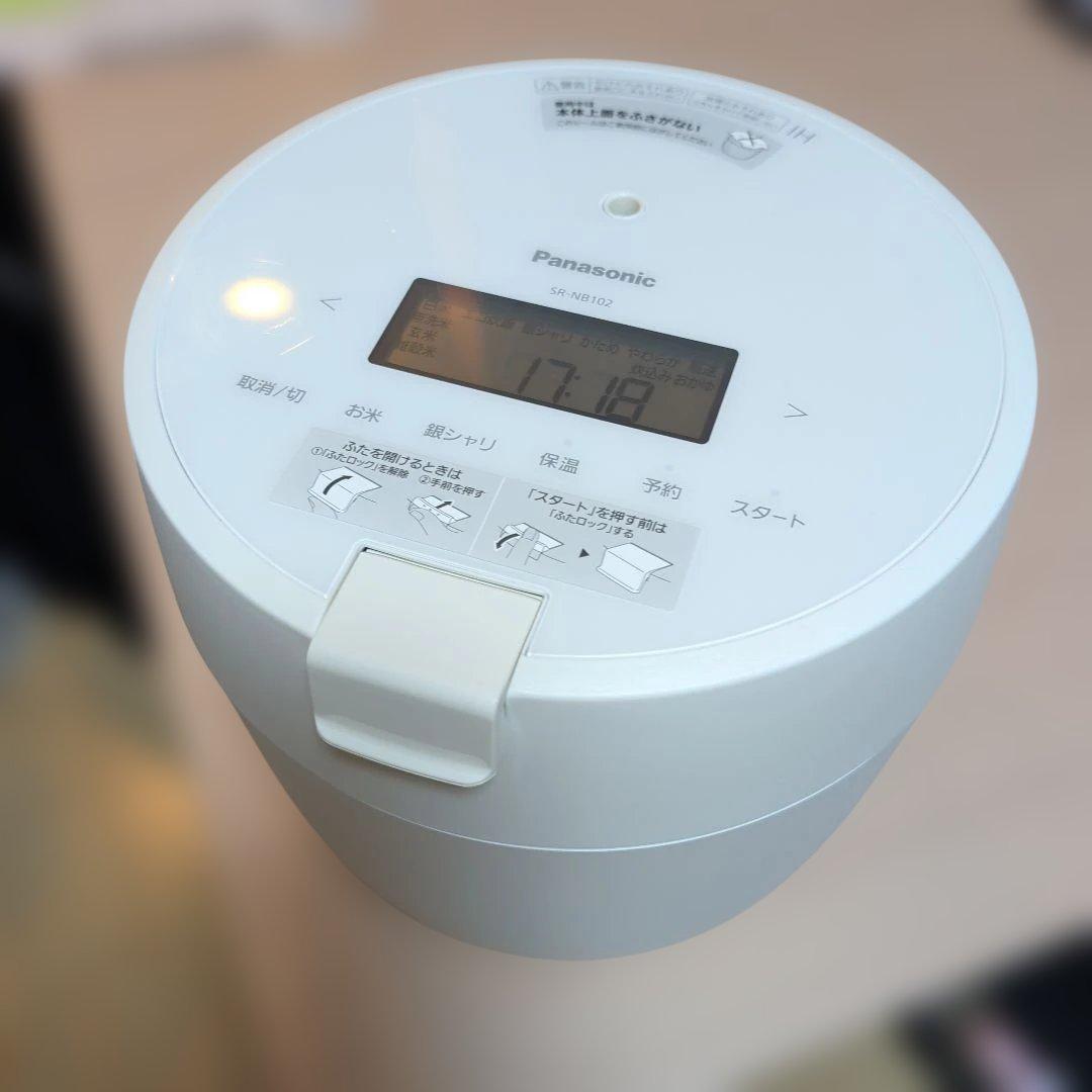 Panasonic SR-NB102 圧力IHジャー炊飯器 ホワイト