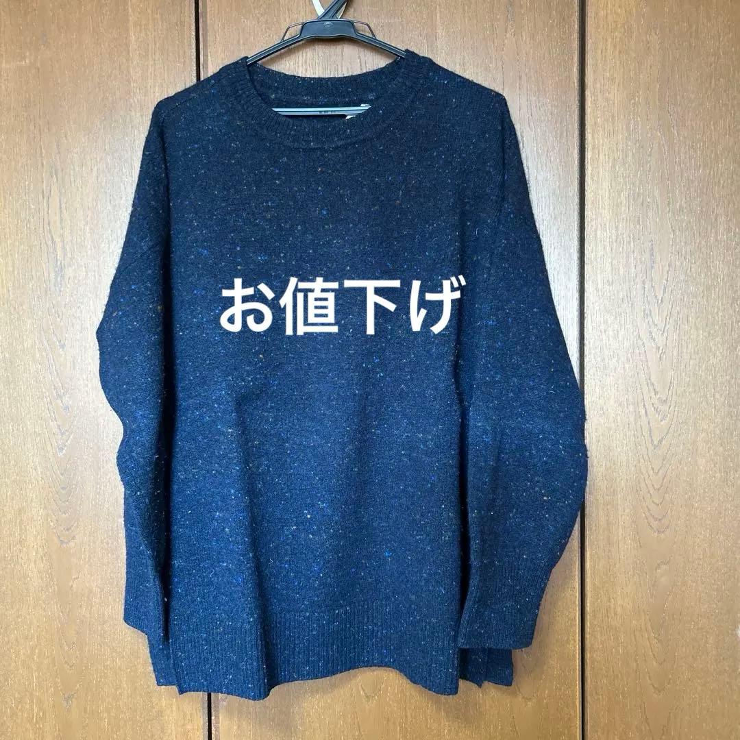 レリアン セーター