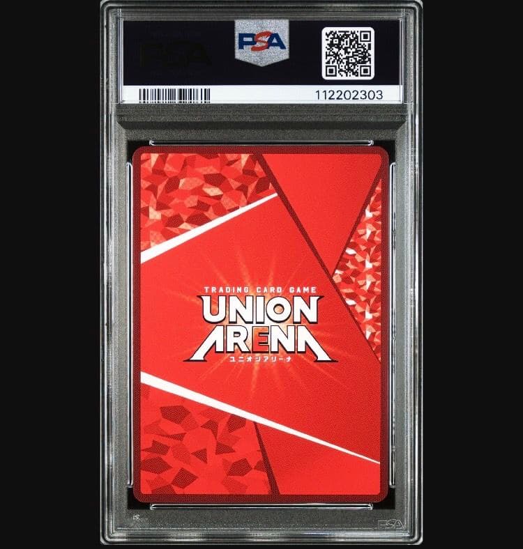 PSA10 ユニオンアリーナ　鬼滅の刃　胡蝶しのぶ　パラレル　甘露寺蜜璃　星2