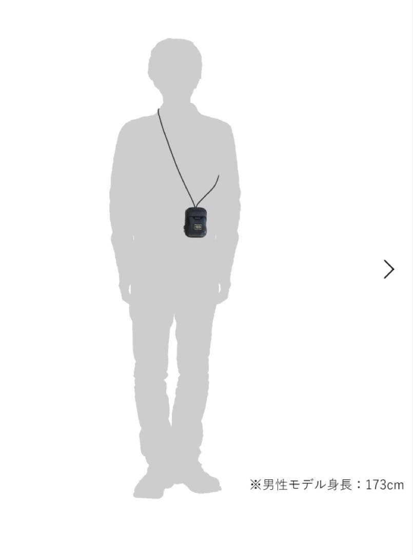 【新品】PORTER BLOCKKEYPACK WOODLANDCAMOver.