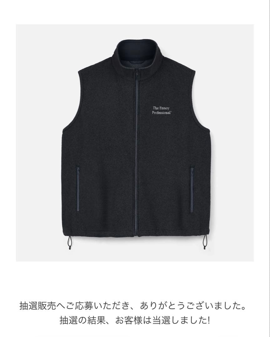 トップス ENNOY PROFESSIONAL FLEECE VEST (BLACK)