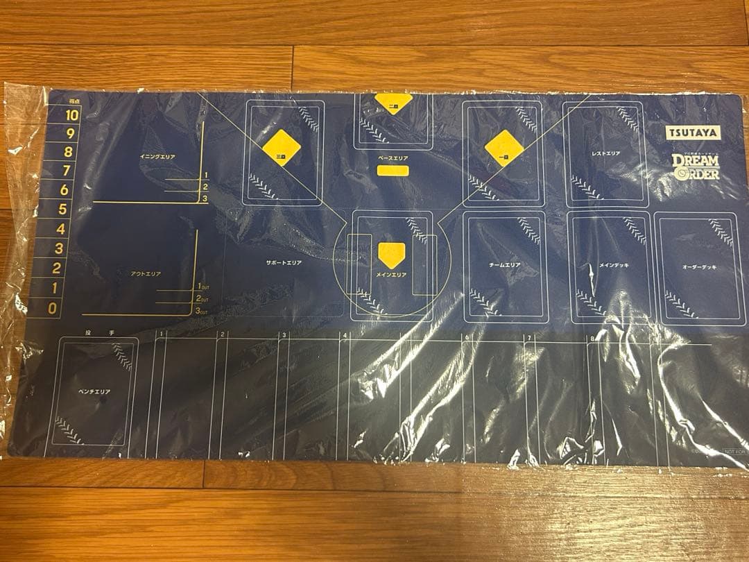 ドリームオーダー　TSUTAYA限定　プレイマット