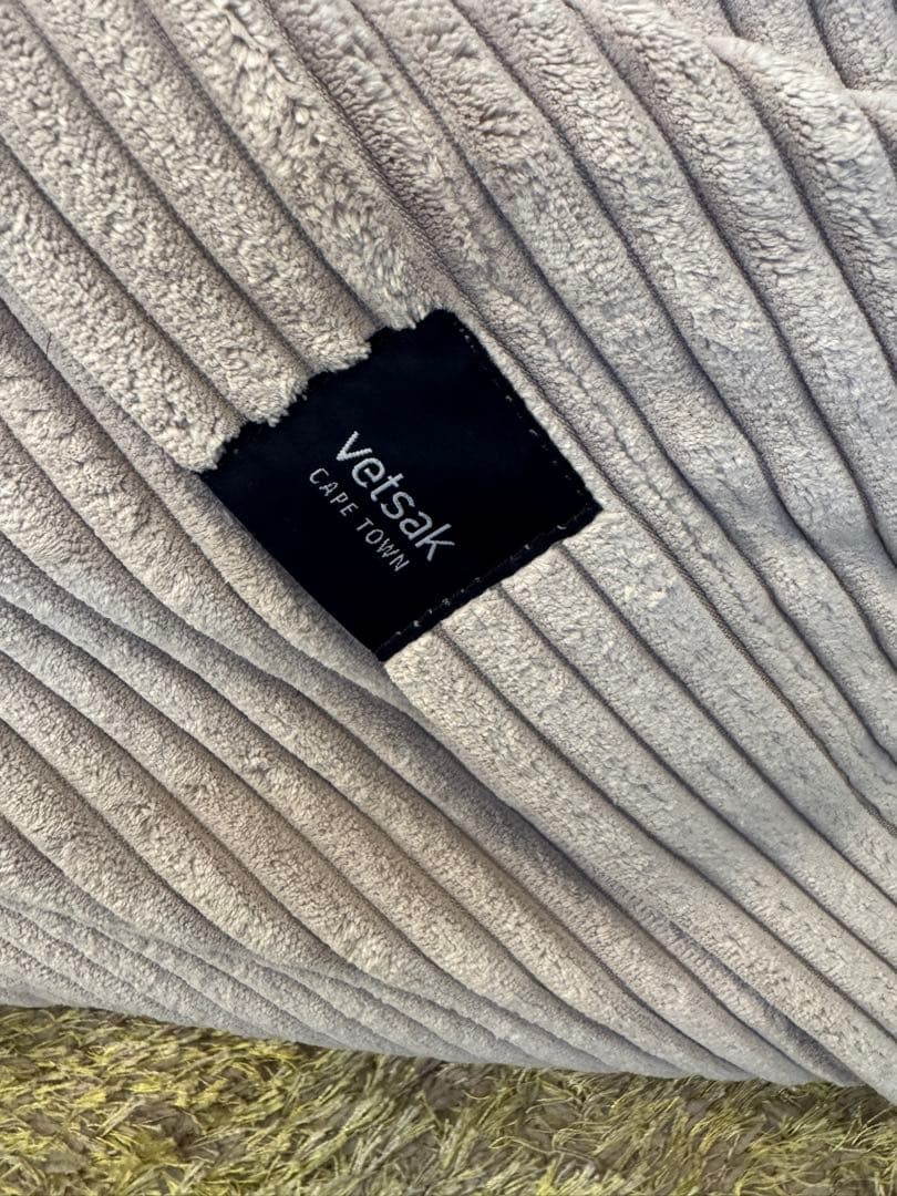 Vetsak フェトサック M コーデュロイ ビーズクッション プラチナ