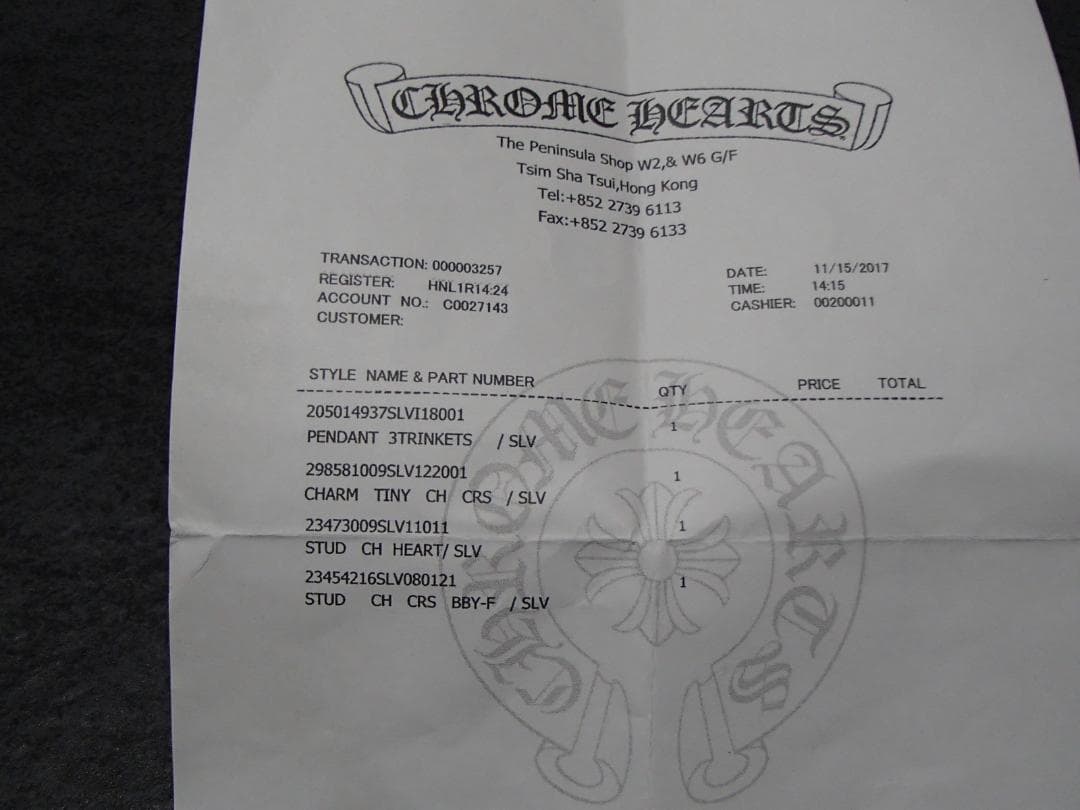 週末特別価格　チェーン Chrome Hearts トップシルバー