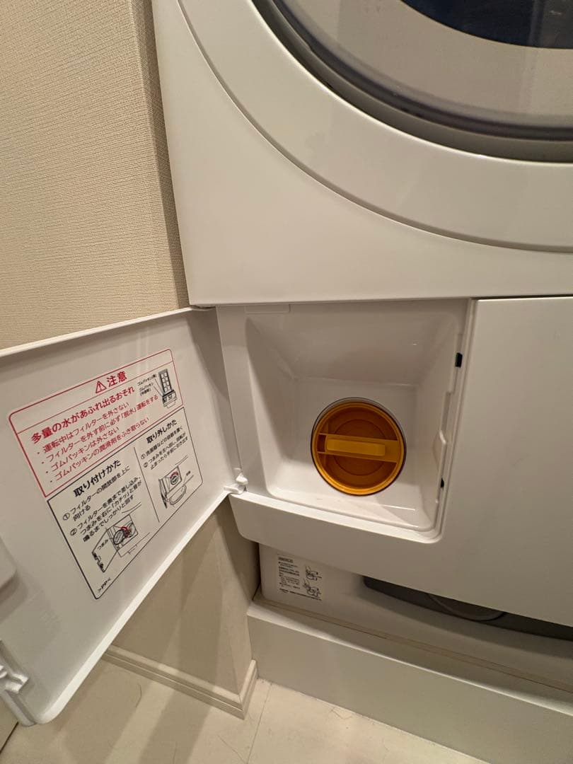 ドラム式洗濯機本体　日立BD-STX120HR(W)