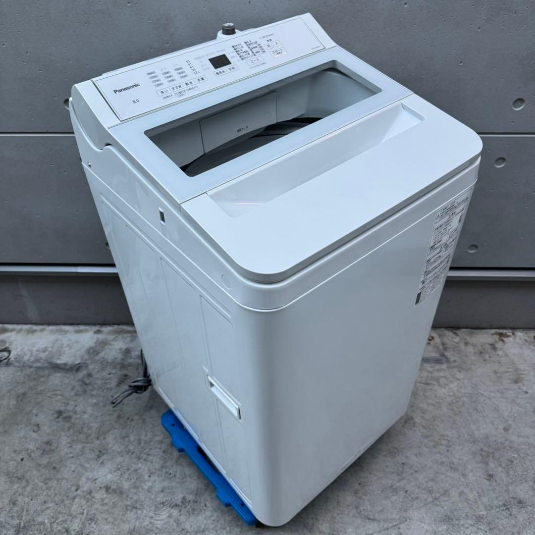38⭐️2024年製美品★パナソニック　洗濯機　8KG インバーター　一人暮らし
