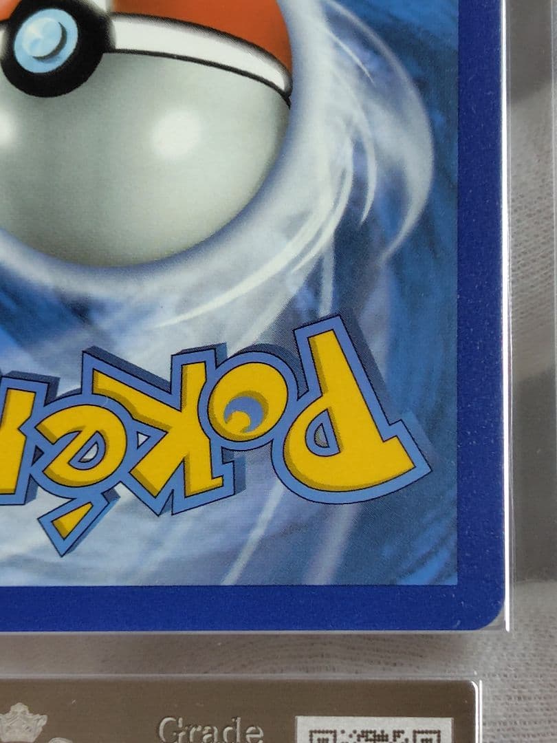 【ARS10】マリィ SR 英語版 ポケモンカード 200/202 2020